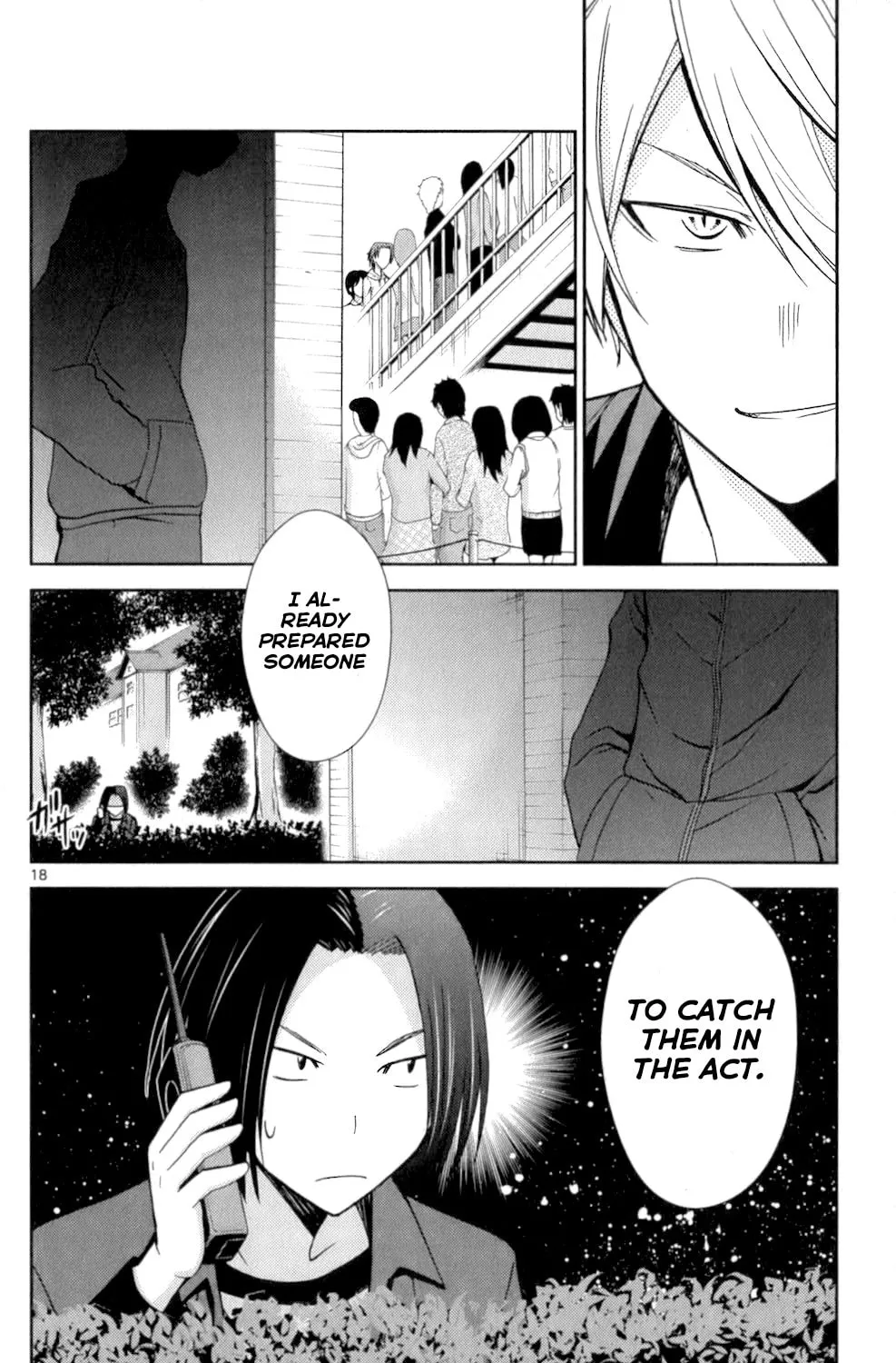 Tadashii Kodomo no Tsukurikata! Chapter 51 page 33 - 