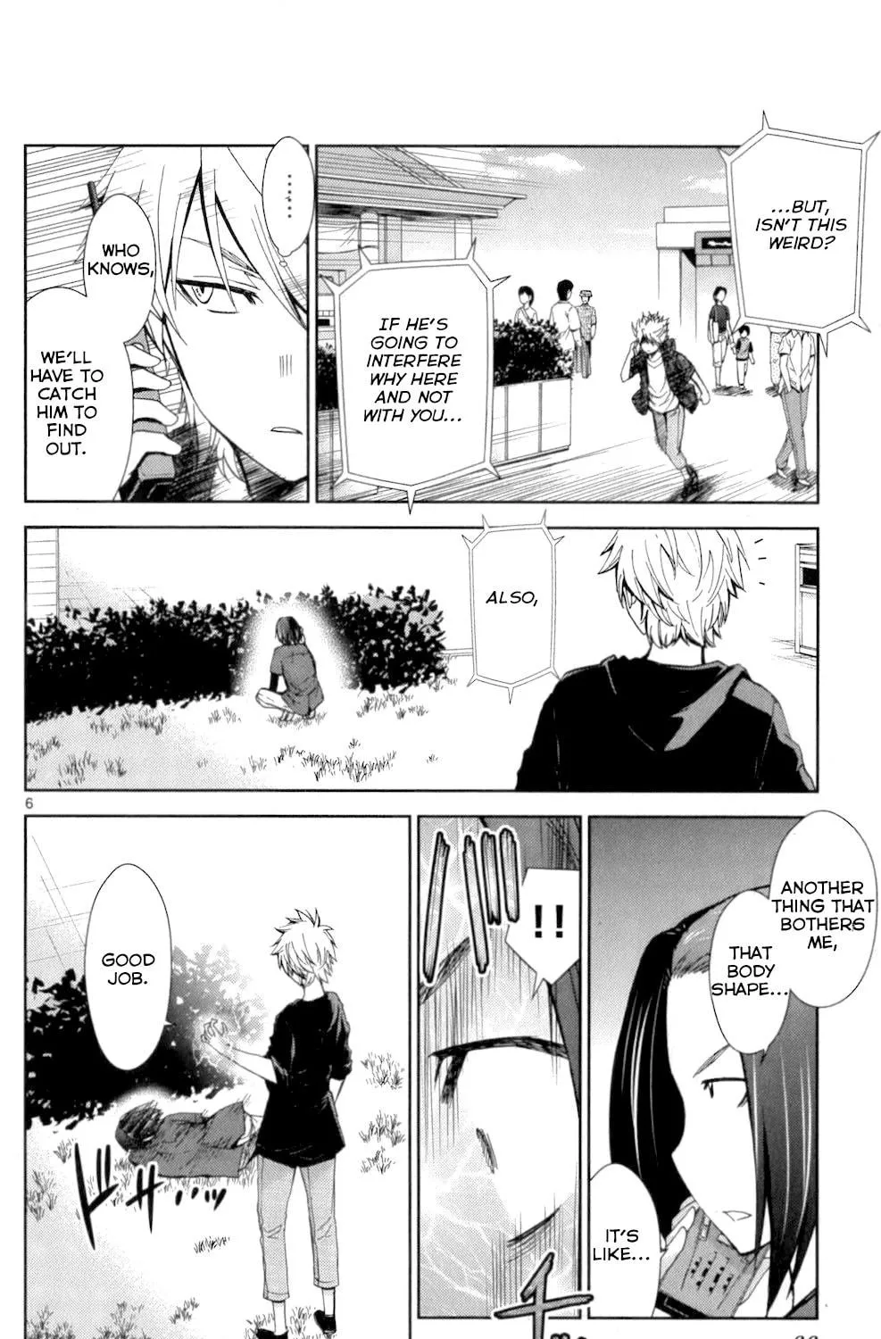 Tadashii Kodomo no Tsukurikata! Chapter 52 page 11 - 