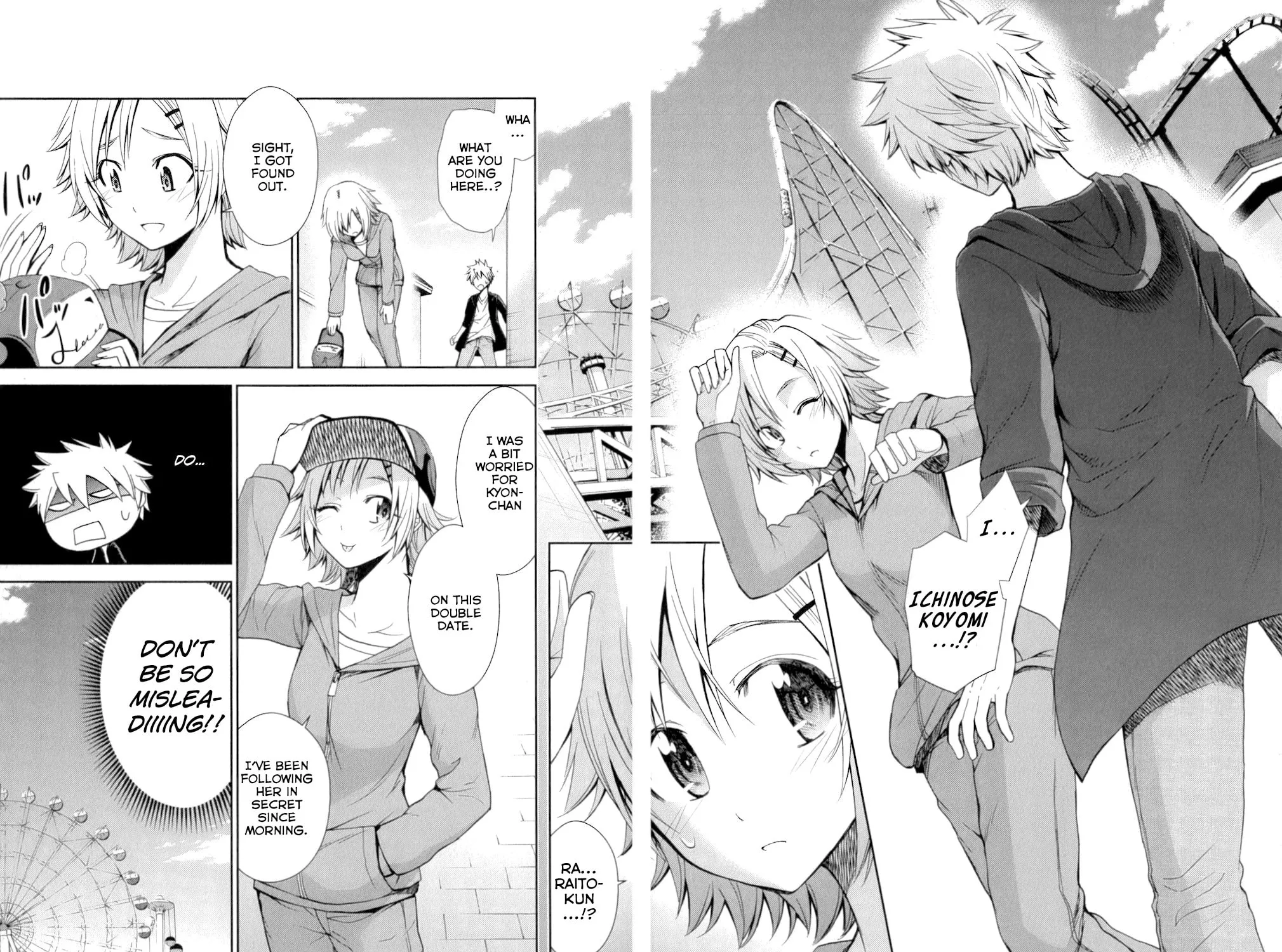 Tadashii Kodomo no Tsukurikata! Chapter 52 page 23 - 