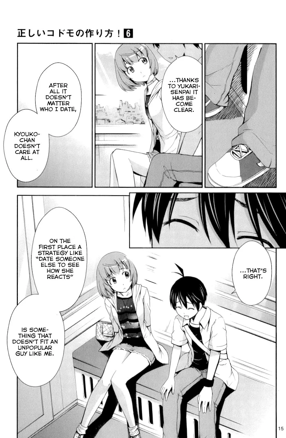 Tadashii Kodomo no Tsukurikata! Chapter 52 page 27 - 