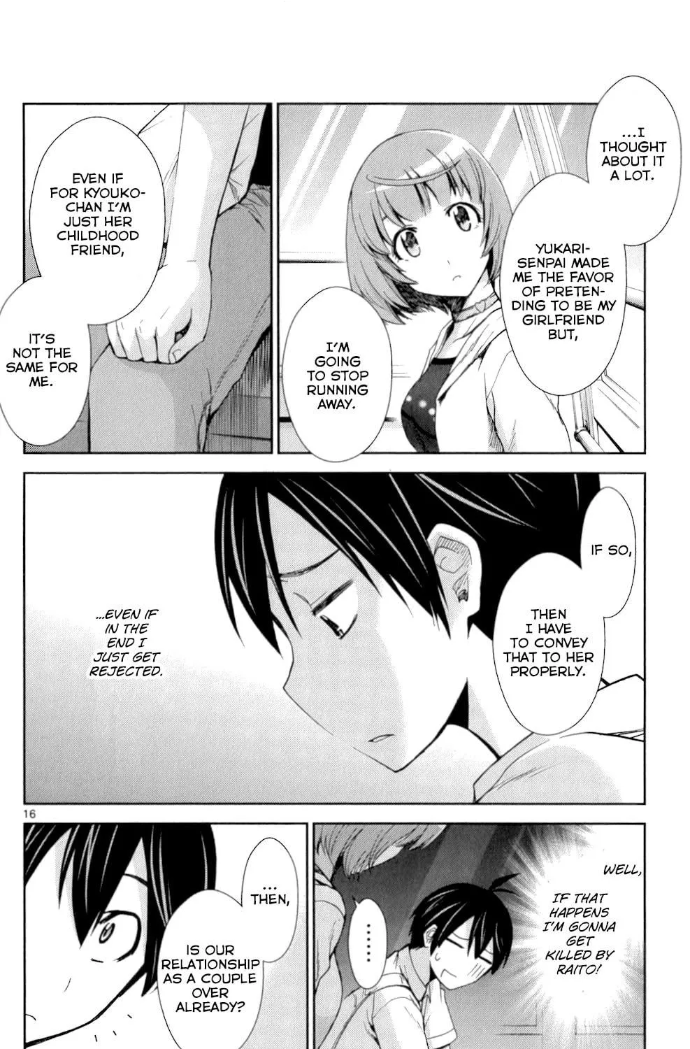 Tadashii Kodomo no Tsukurikata! Chapter 52 page 29 - 