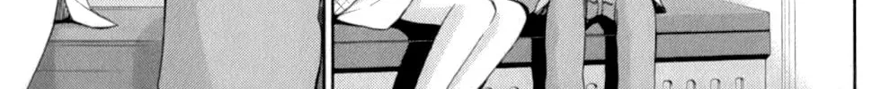 Tadashii Kodomo no Tsukurikata! Chapter 52 page 32 - 