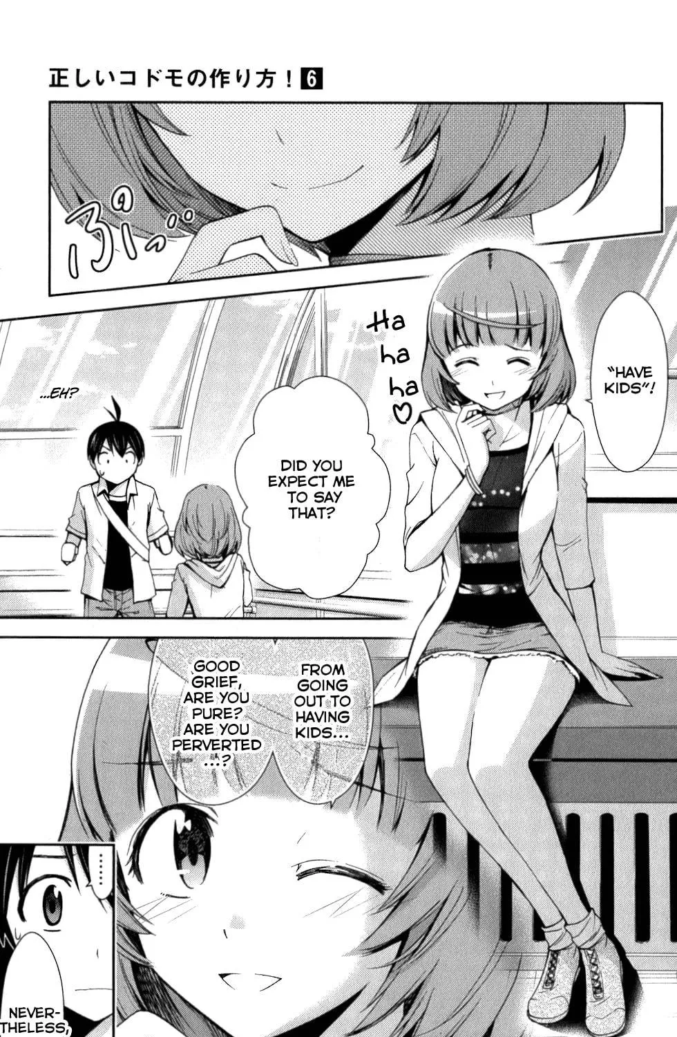 Tadashii Kodomo no Tsukurikata! Chapter 53 page 11 - 