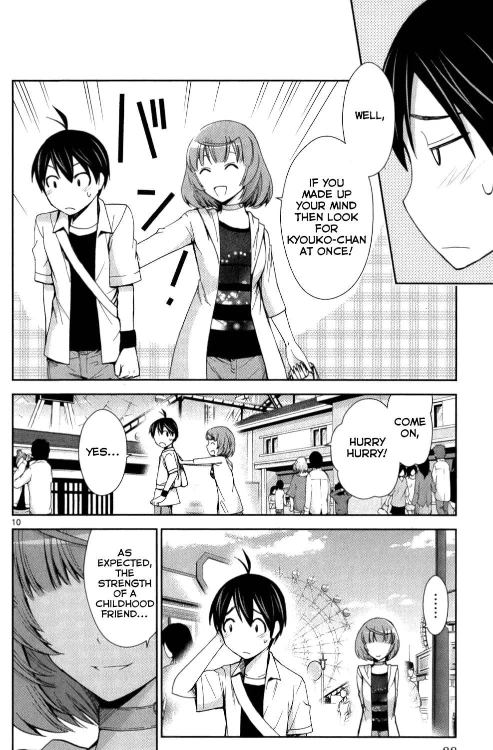Tadashii Kodomo no Tsukurikata! Chapter 53 page 17 - 