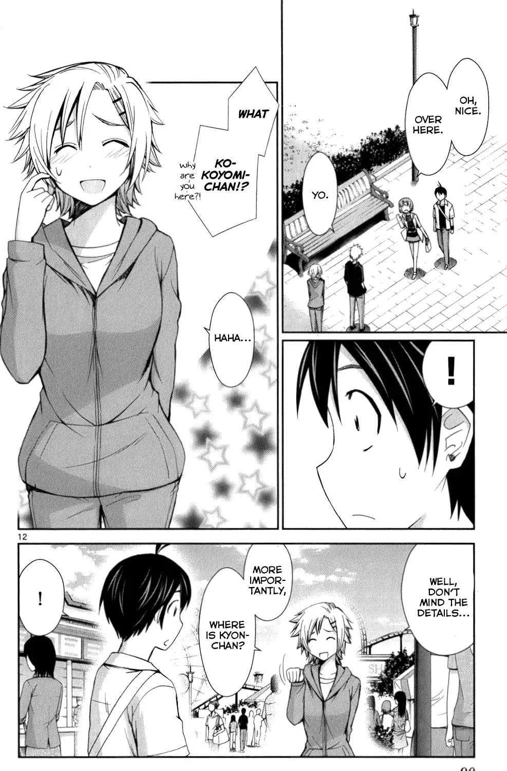 Tadashii Kodomo no Tsukurikata! Chapter 53 page 21 - 