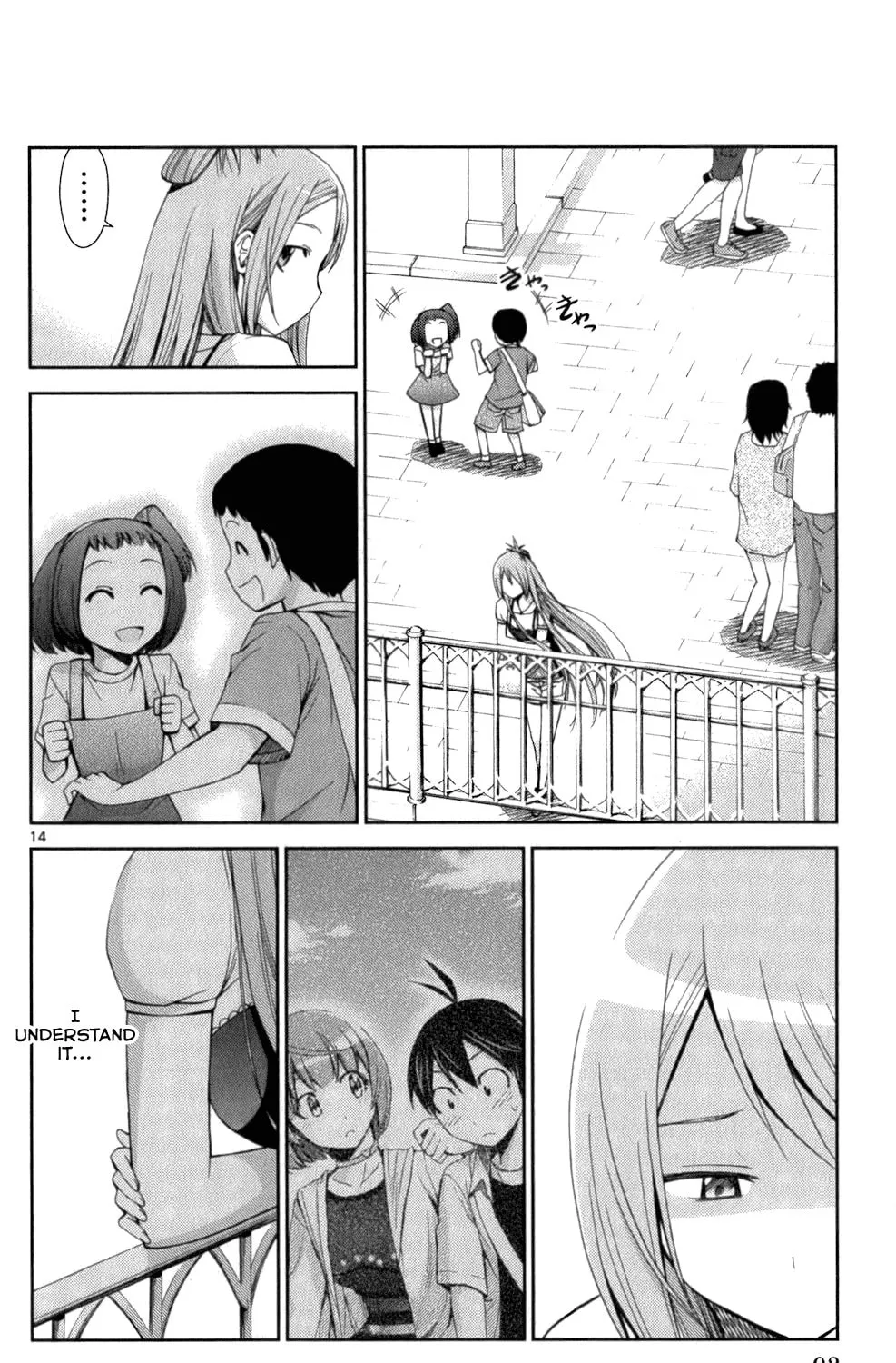 Tadashii Kodomo no Tsukurikata! Chapter 53 page 25 - 