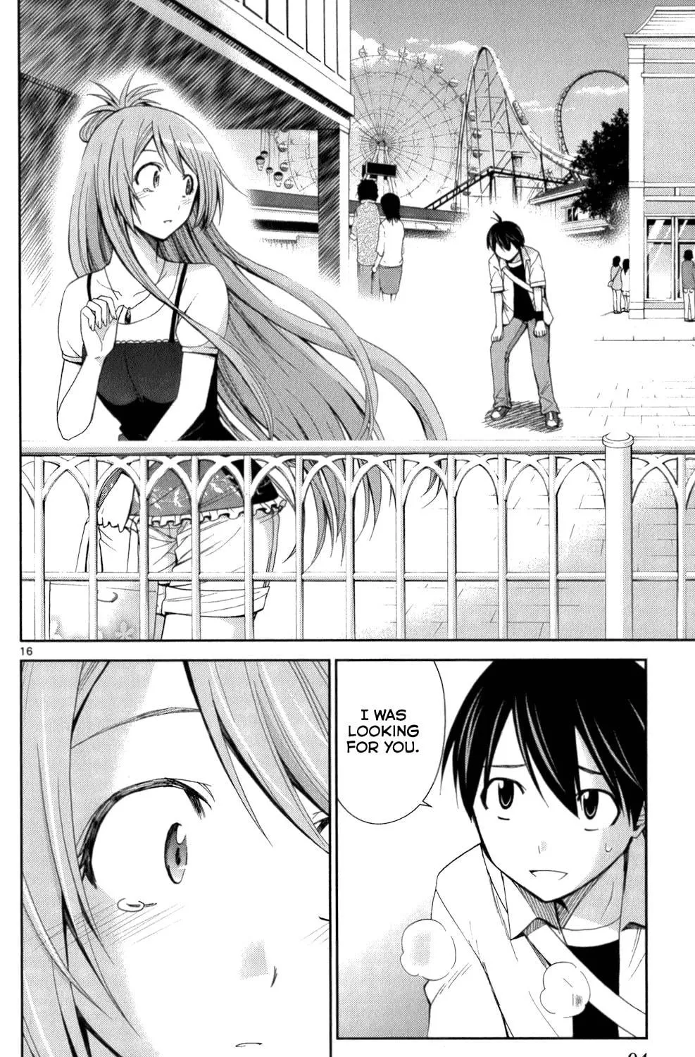 Tadashii Kodomo no Tsukurikata! Chapter 53 page 29 - 
