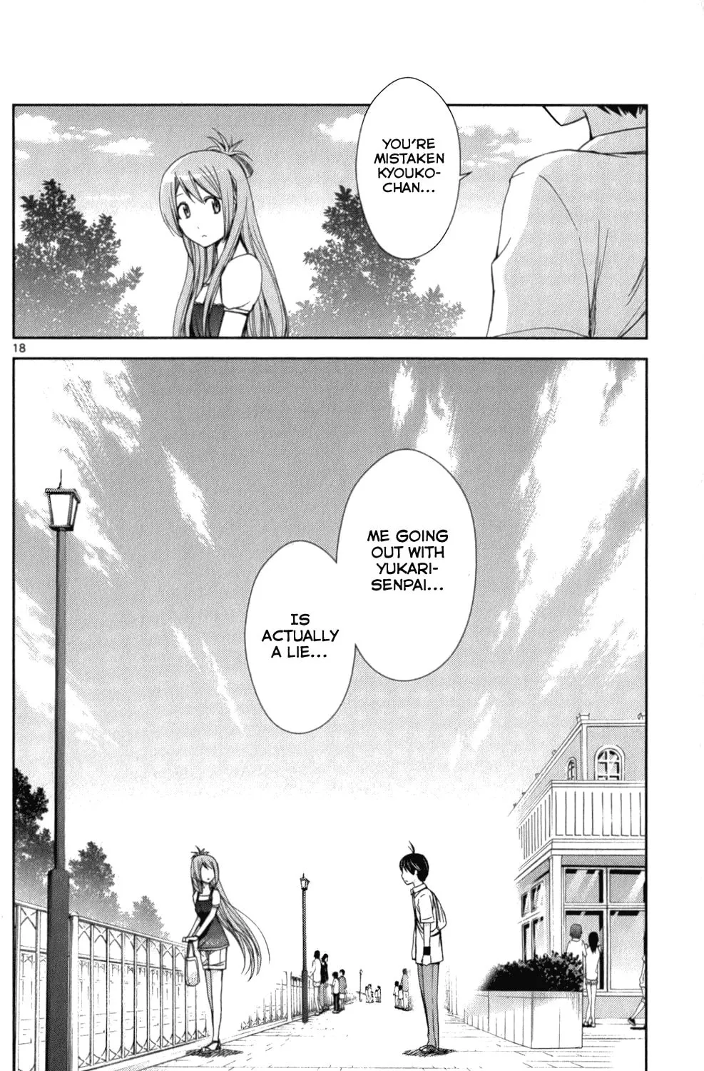 Tadashii Kodomo no Tsukurikata! Chapter 53 page 33 - 
