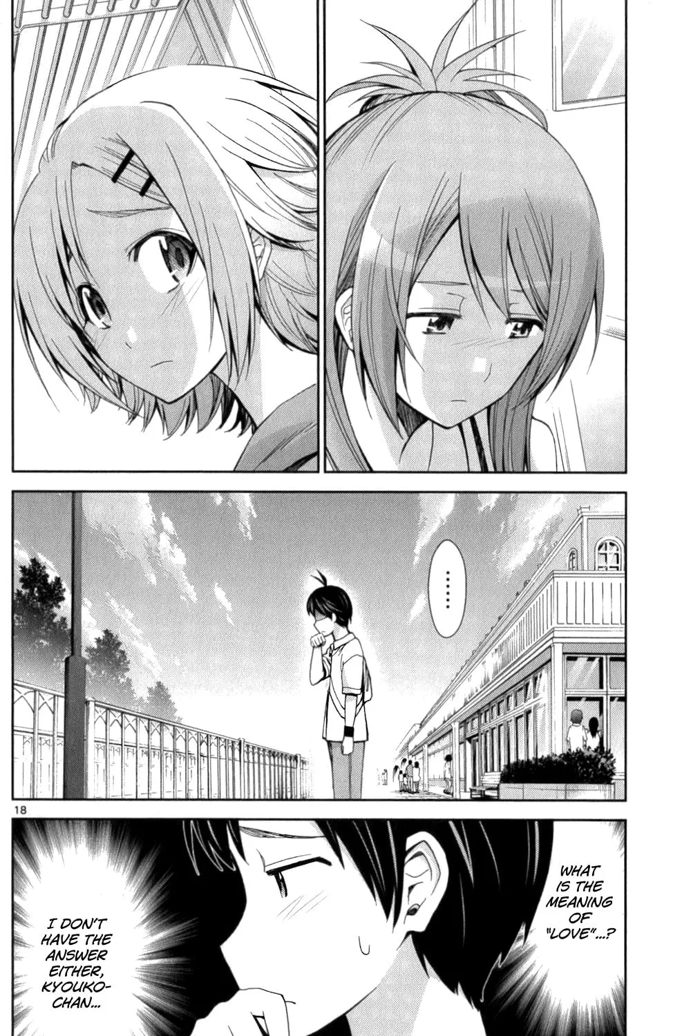 Tadashii Kodomo no Tsukurikata! Chapter 54 page 33 - 