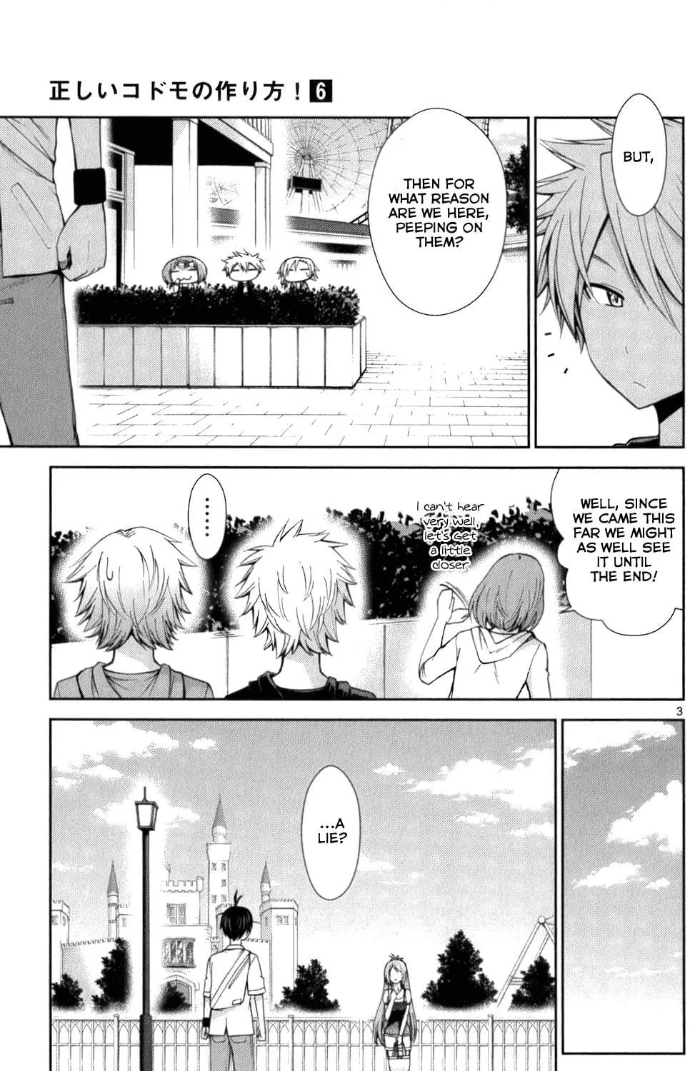 Tadashii Kodomo no Tsukurikata! Chapter 54 page 5 - 
