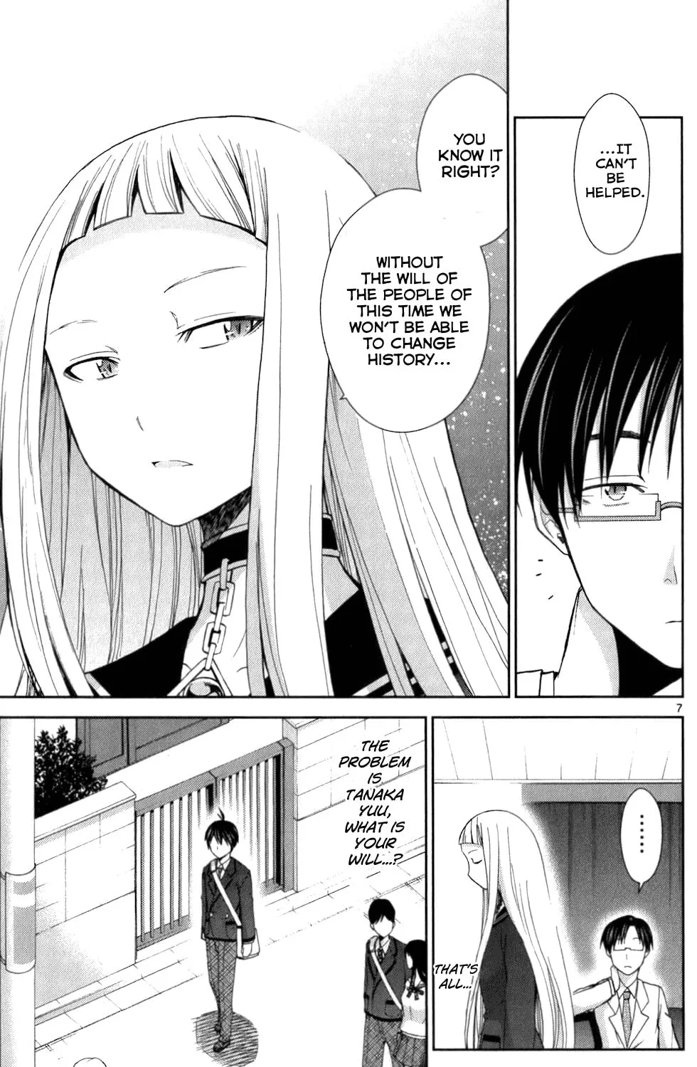 Tadashii Kodomo no Tsukurikata! Chapter 55 page 13 - 