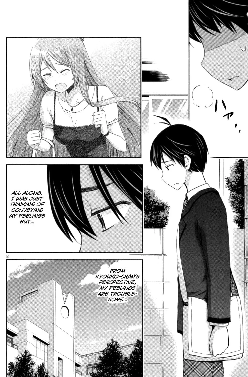 Tadashii Kodomo no Tsukurikata! Chapter 55 page 15 - 