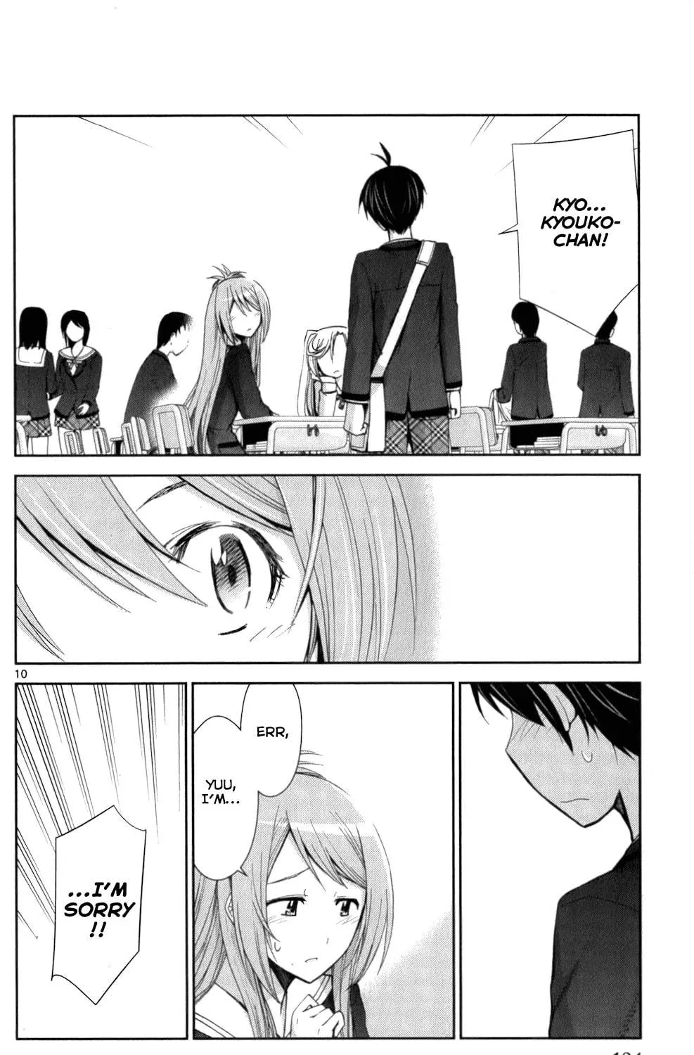 Tadashii Kodomo no Tsukurikata! Chapter 55 page 19 - 