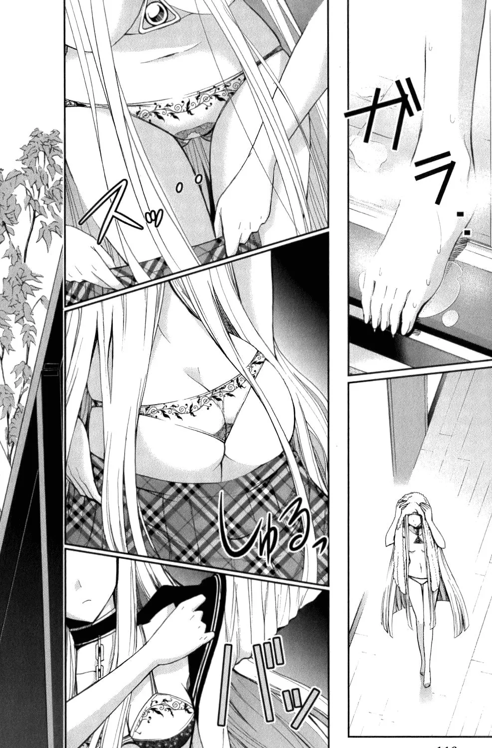 Tadashii Kodomo no Tsukurikata! Chapter 55 page 3 - 