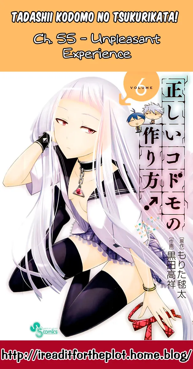 Tadashii Kodomo no Tsukurikata! Chapter 55 page 37 - 