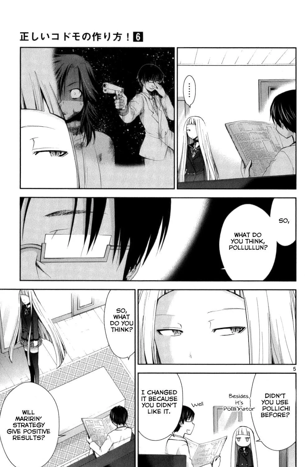 Tadashii Kodomo no Tsukurikata! Chapter 55 page 9 - 