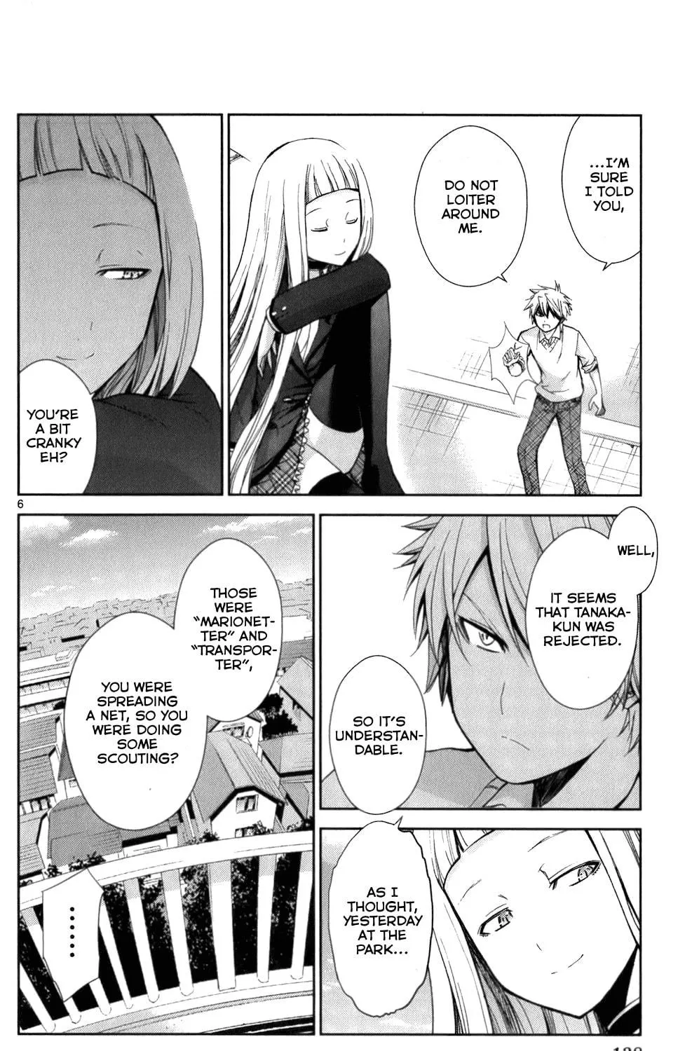 Tadashii Kodomo no Tsukurikata! Chapter 56 page 11 - 