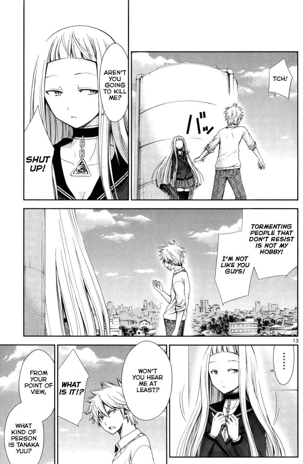 Tadashii Kodomo no Tsukurikata! Chapter 56 page 23 - 