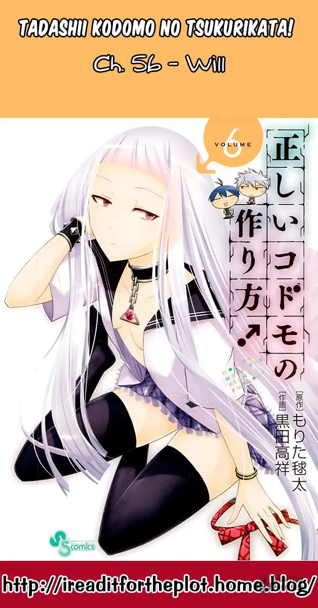 Tadashii Kodomo no Tsukurikata! Chapter 56 page 35 - 