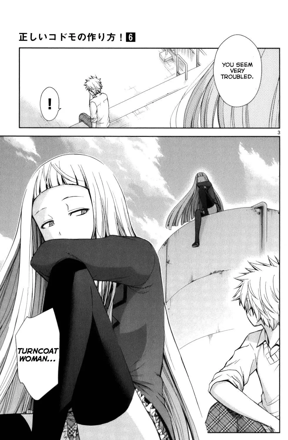 Tadashii Kodomo no Tsukurikata! Chapter 56 page 5 - 