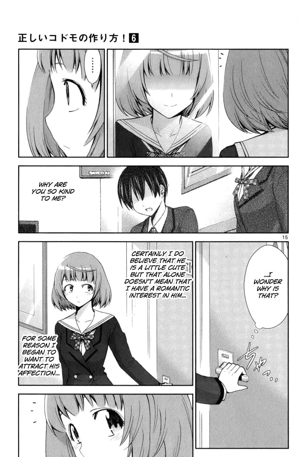 Tadashii Kodomo no Tsukurikata! Chapter 57 page 29 - 