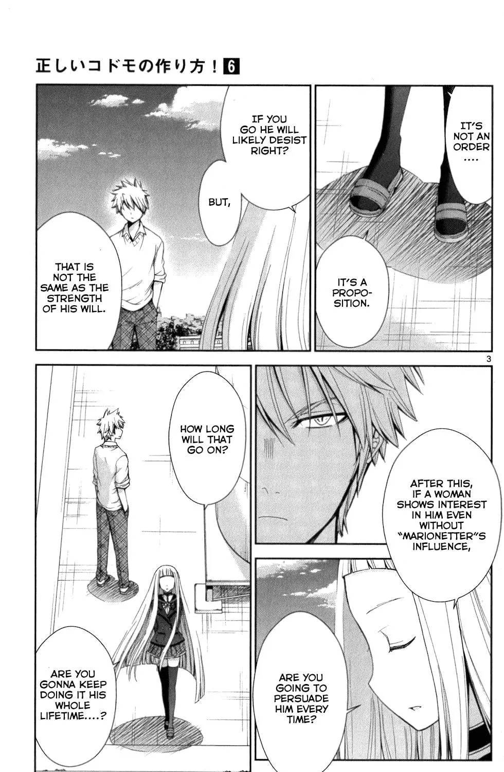 Tadashii Kodomo no Tsukurikata! Chapter 57 page 5 - 