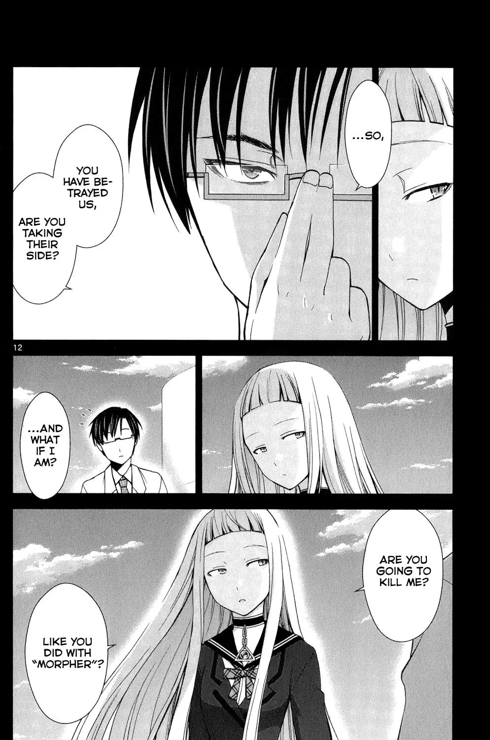 Tadashii Kodomo no Tsukurikata! Chapter 59 page 21 - 