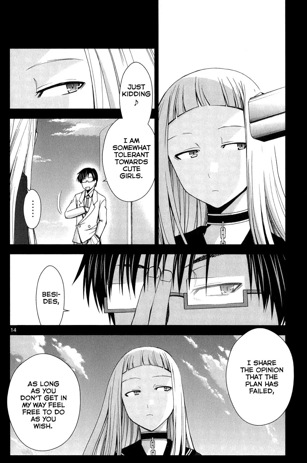 Tadashii Kodomo no Tsukurikata! Chapter 59 page 25 - 