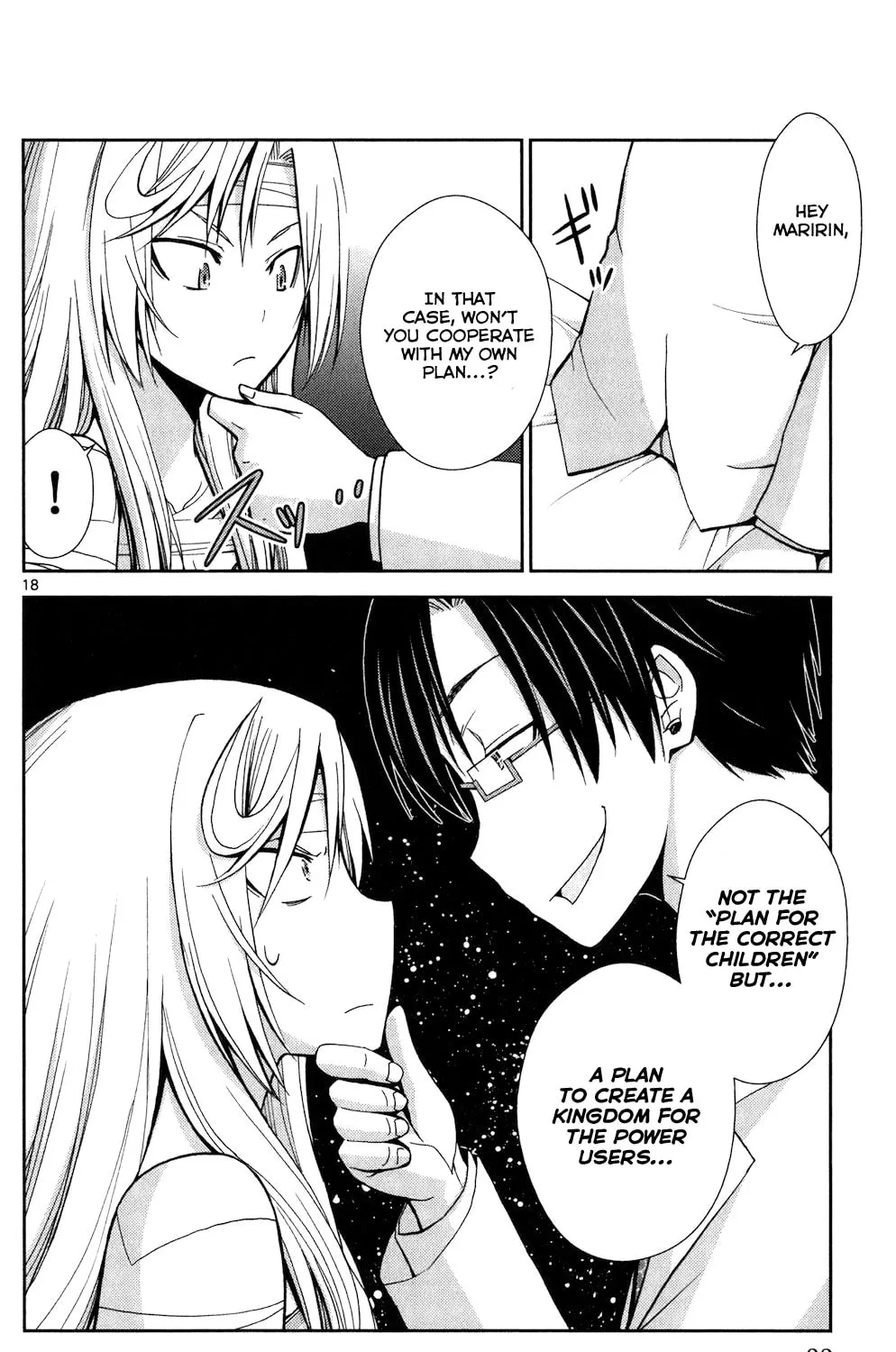 Tadashii Kodomo no Tsukurikata! Chapter 59 page 33 - 