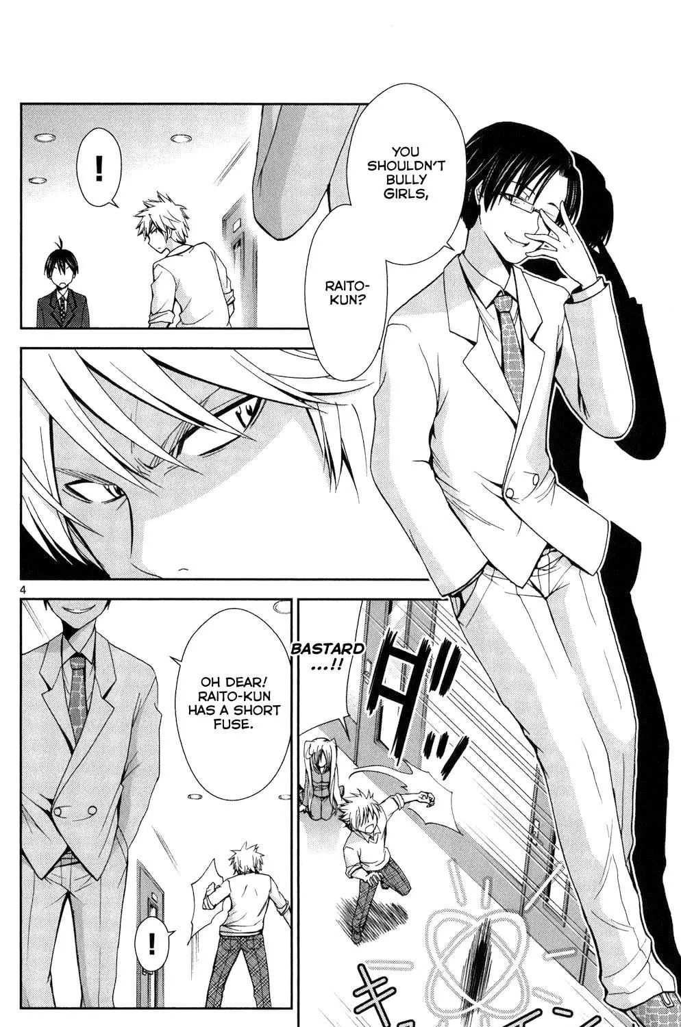 Tadashii Kodomo no Tsukurikata! Chapter 59 page 5 - 