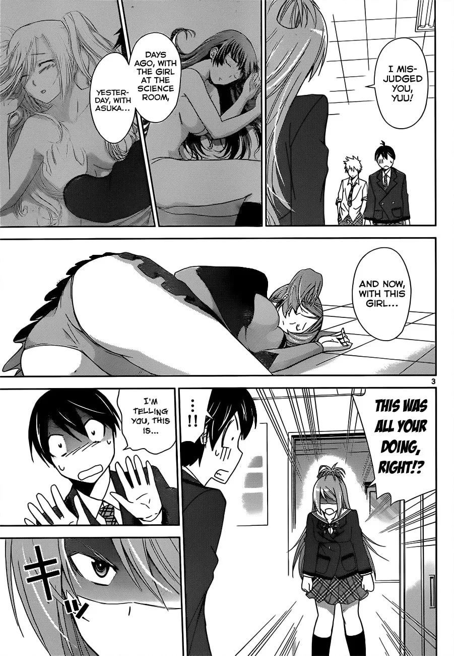 Tadashii Kodomo no Tsukurikata! Chapter 6 page 4 - 