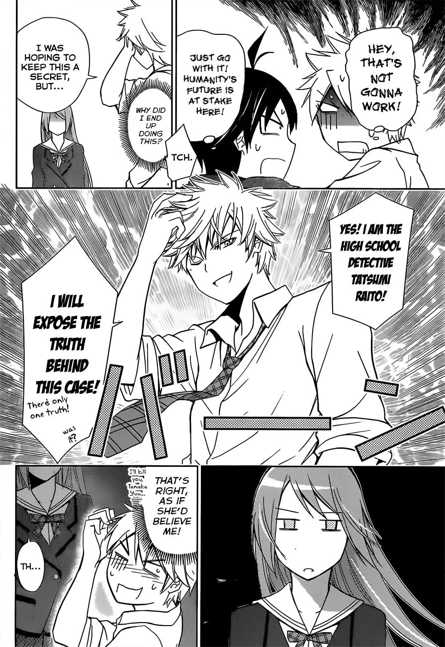 Tadashii Kodomo no Tsukurikata! Chapter 6 page 7 - 