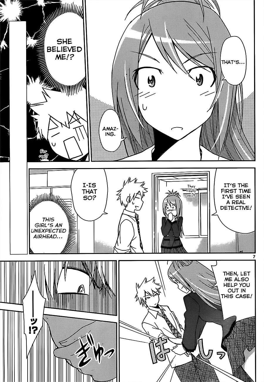 Tadashii Kodomo no Tsukurikata! Chapter 6 page 8 - 