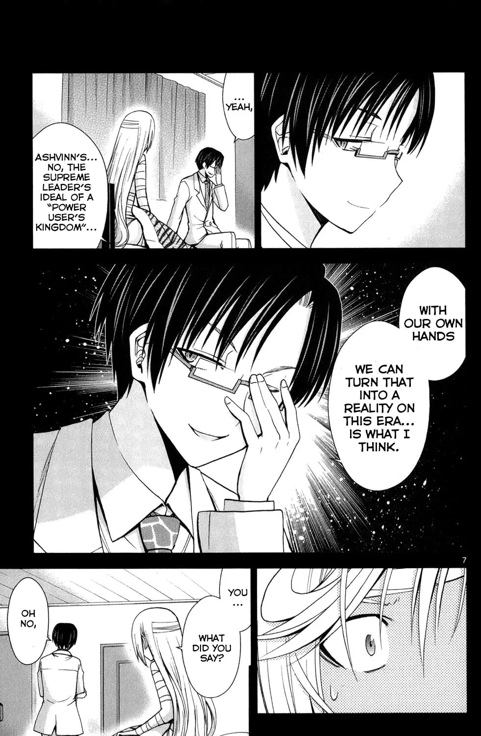 Tadashii Kodomo no Tsukurikata! Chapter 60 page 13 - 