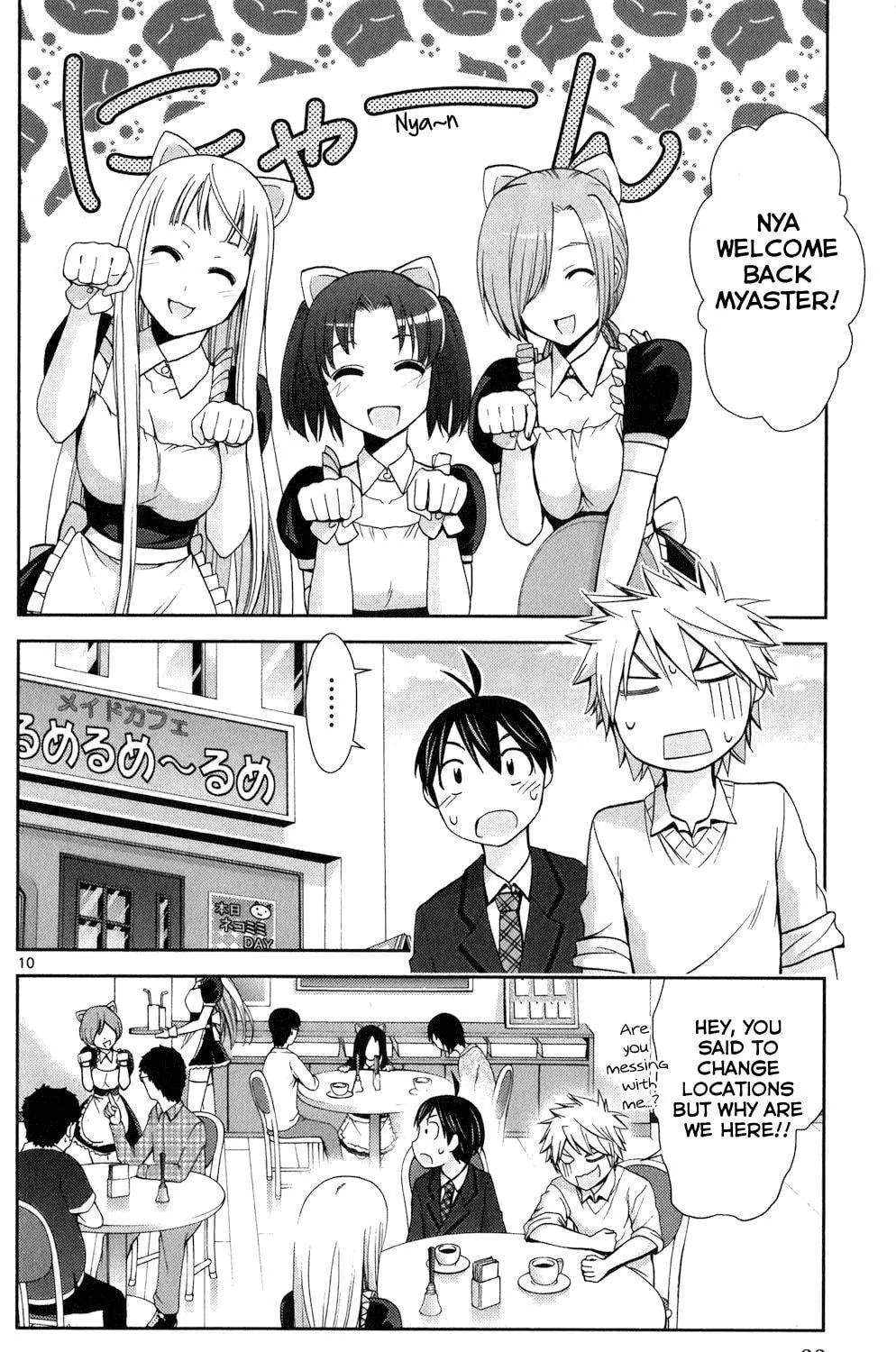Tadashii Kodomo no Tsukurikata! Chapter 60 page 19 - 