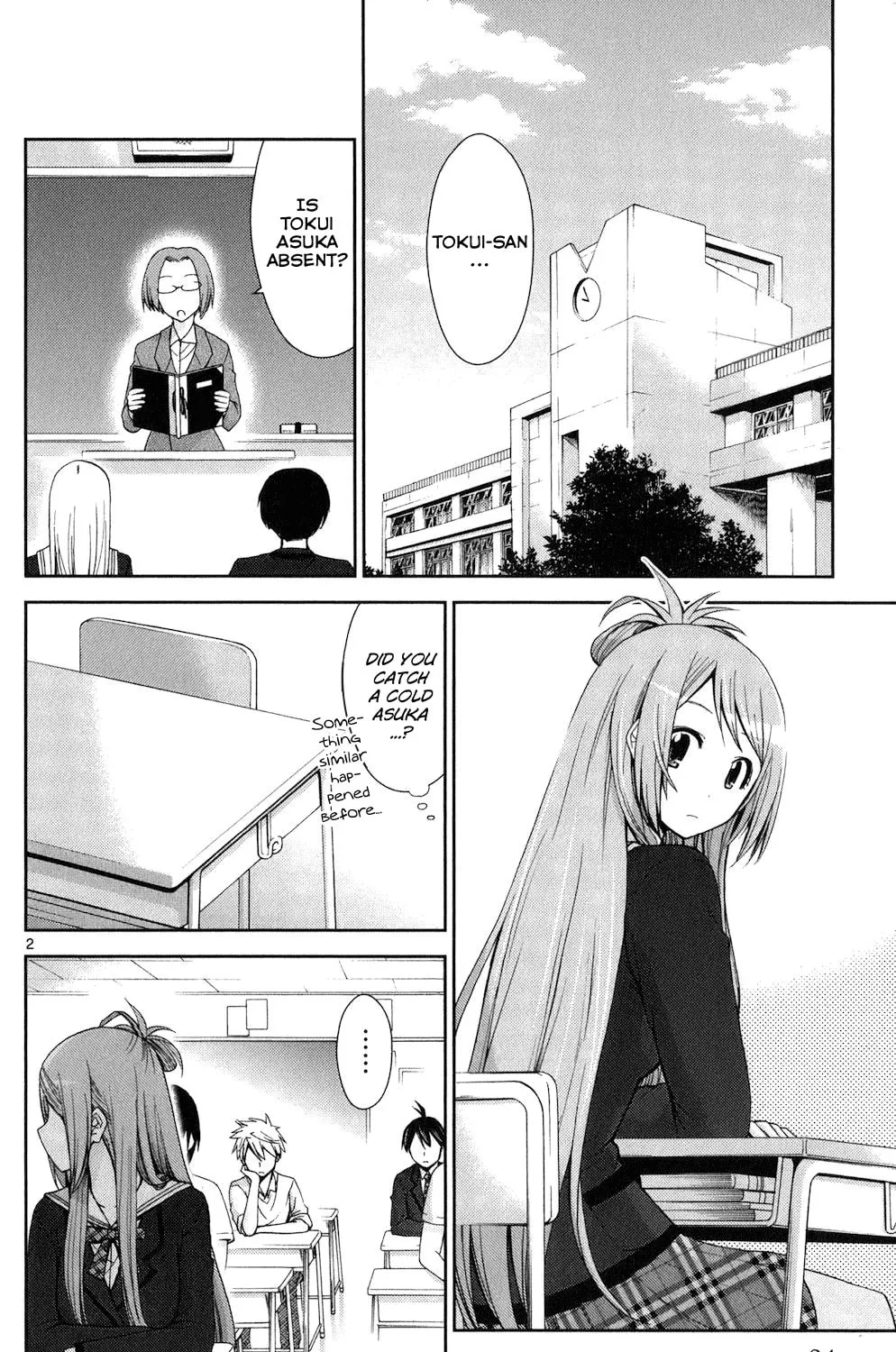 Tadashii Kodomo no Tsukurikata! Chapter 60 page 3 - 