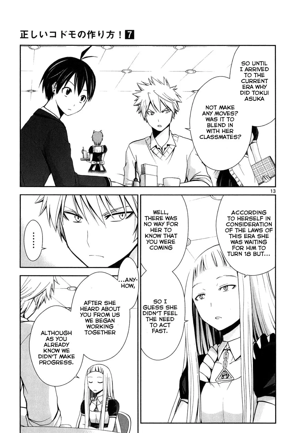 Tadashii Kodomo no Tsukurikata! Chapter 60 page 25 - 