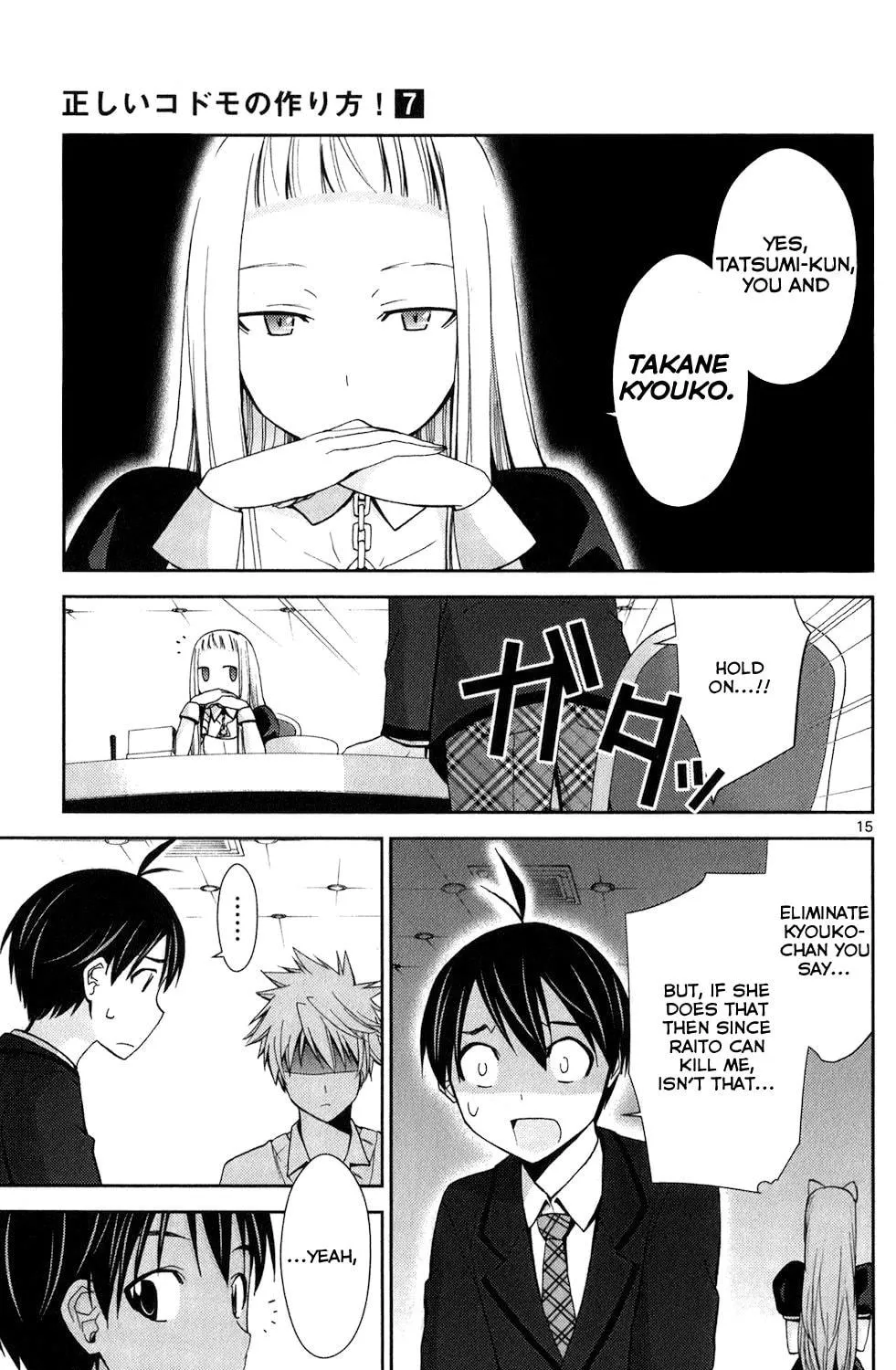 Tadashii Kodomo no Tsukurikata! Chapter 60 page 29 - 