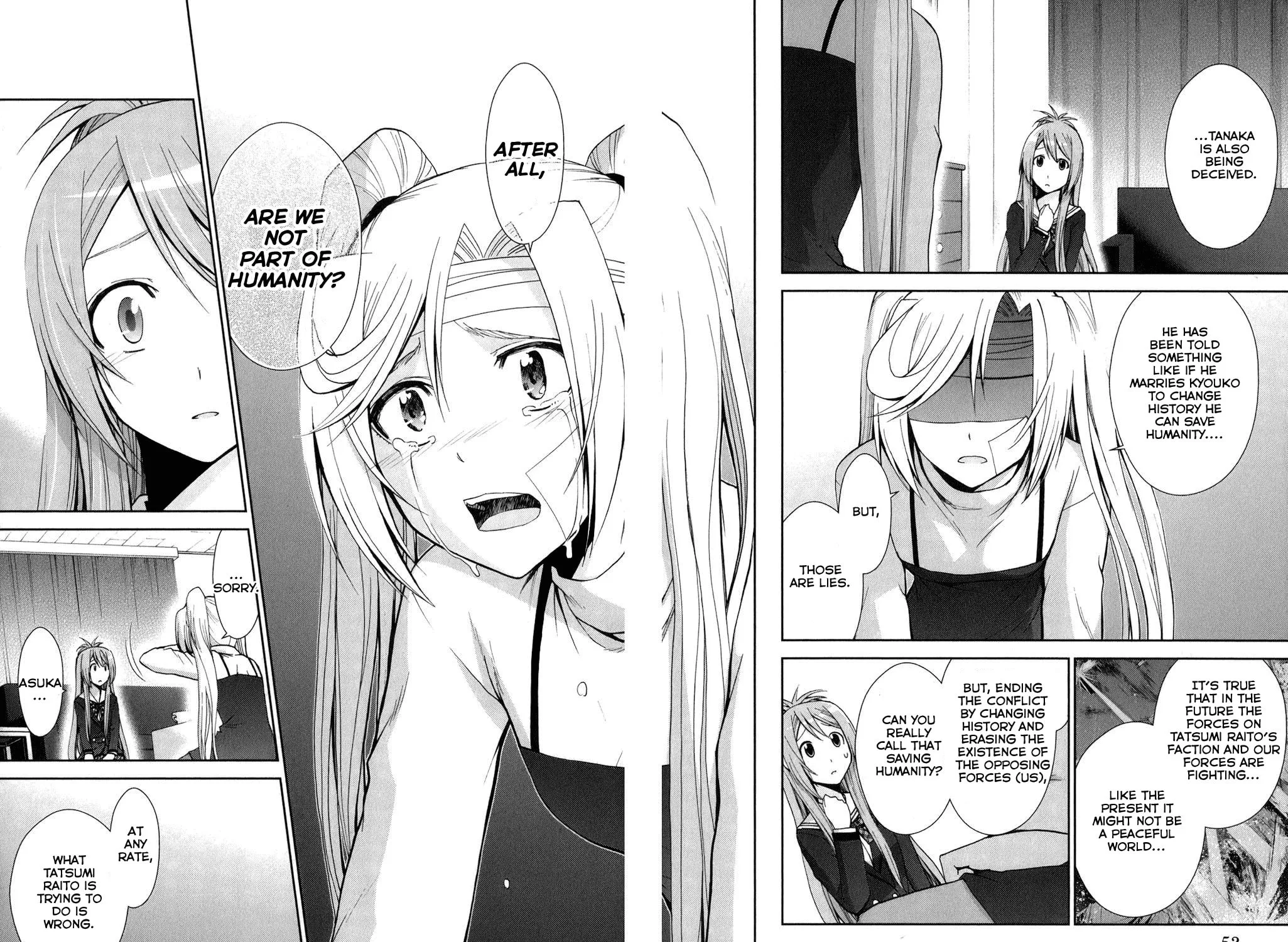 Tadashii Kodomo no Tsukurikata! Chapter 61 page 23 - 
