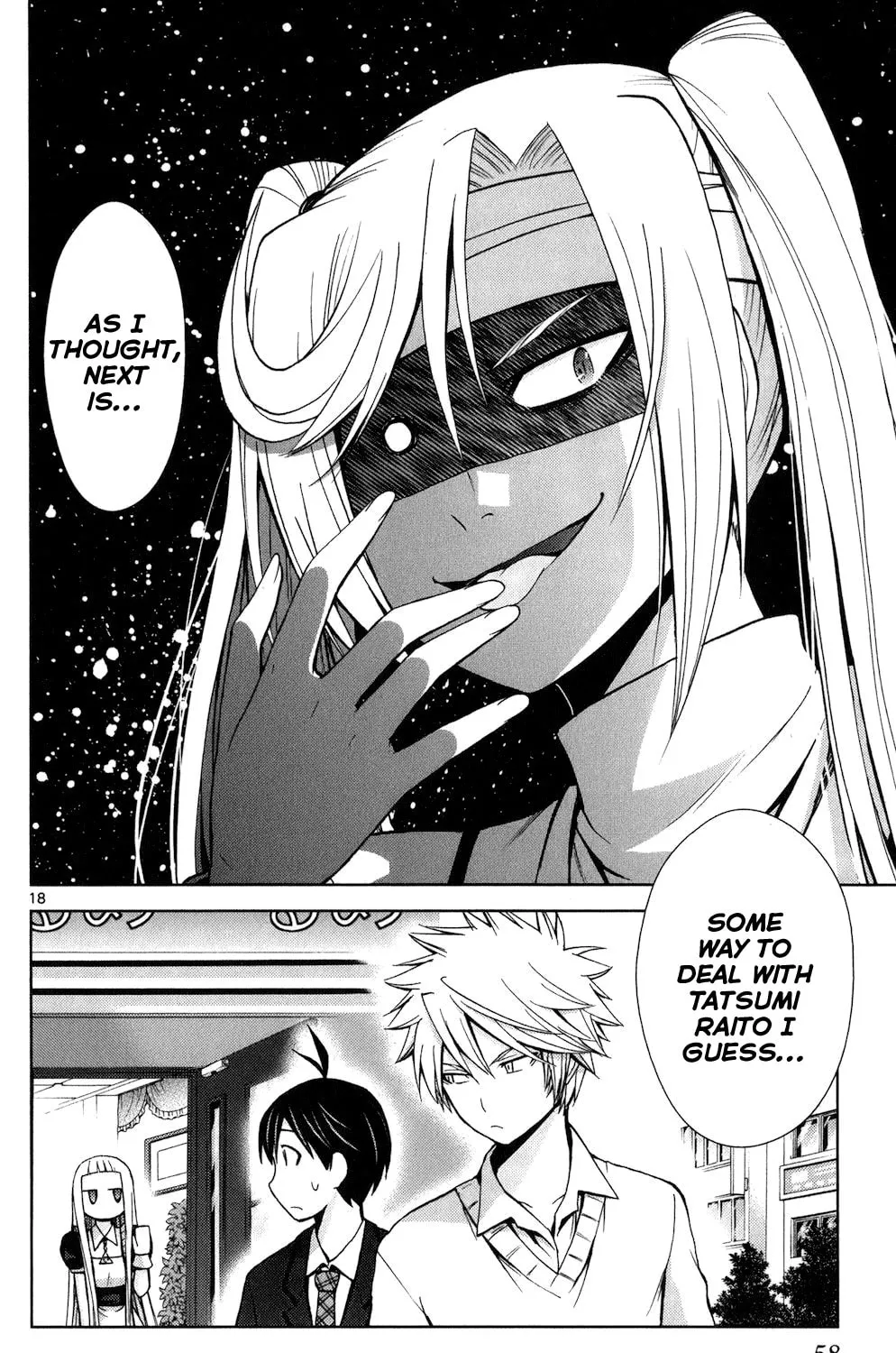 Tadashii Kodomo no Tsukurikata! Chapter 61 page 33 - 
