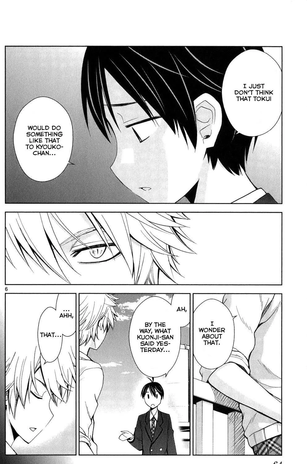 Tadashii Kodomo no Tsukurikata! Chapter 62 page 11 - 
