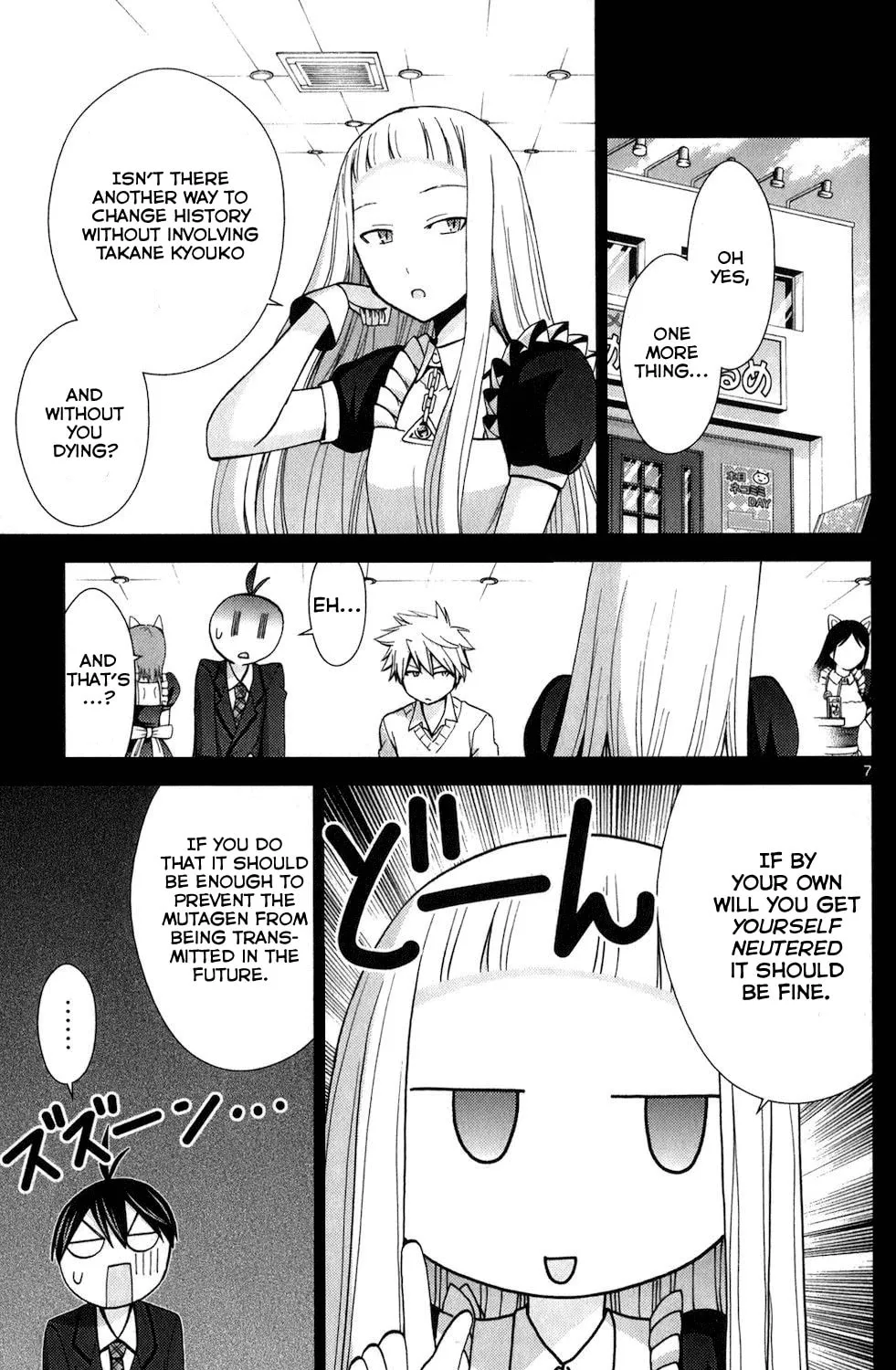 Tadashii Kodomo no Tsukurikata! Chapter 62 page 13 - 