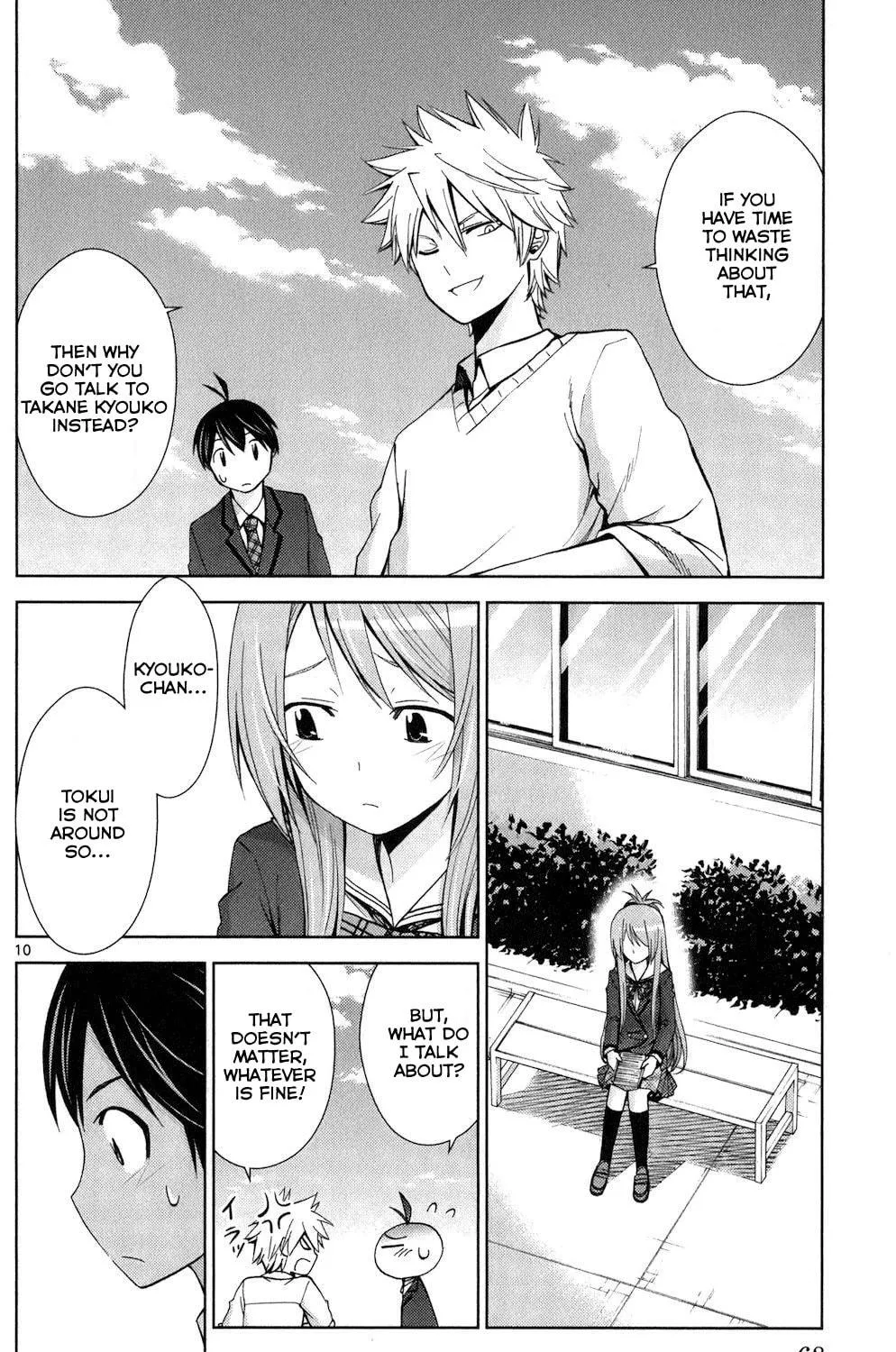 Tadashii Kodomo no Tsukurikata! Chapter 62 page 19 - 