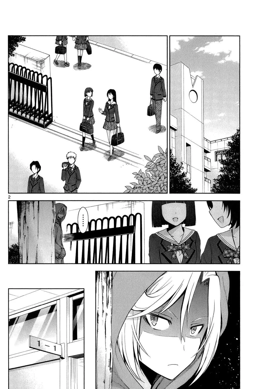 Tadashii Kodomo no Tsukurikata! Chapter 62 page 3 - 
