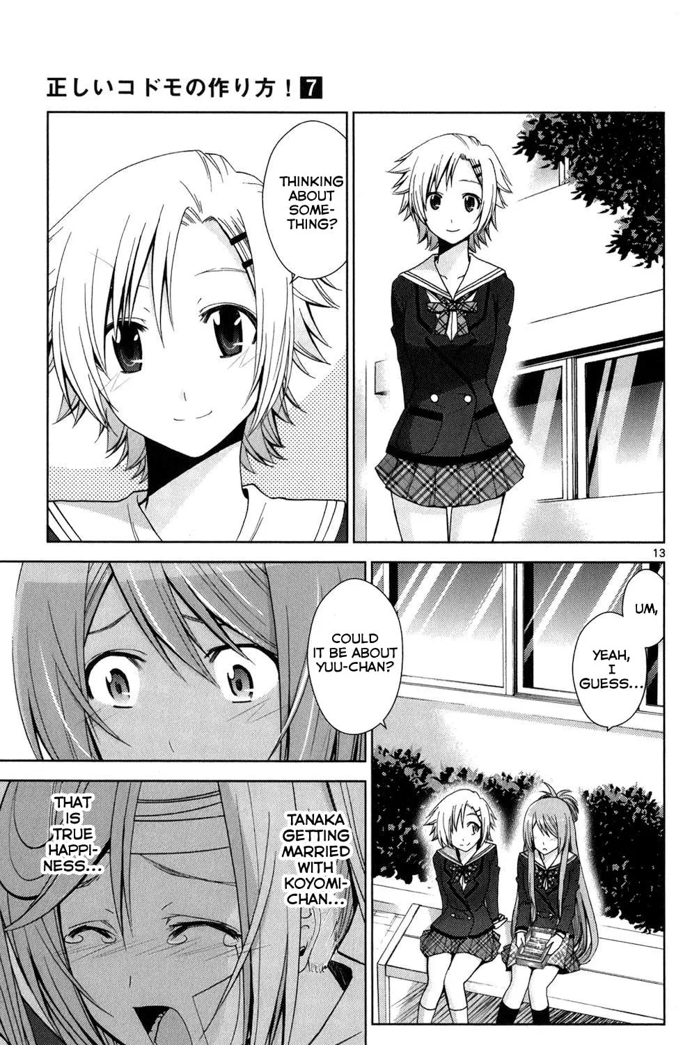Tadashii Kodomo no Tsukurikata! Chapter 62 page 25 - 