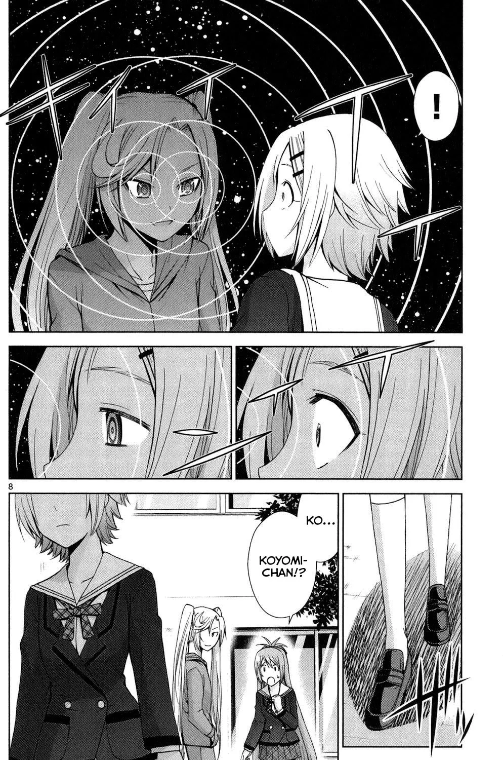 Tadashii Kodomo no Tsukurikata! Chapter 63 page 15 - 