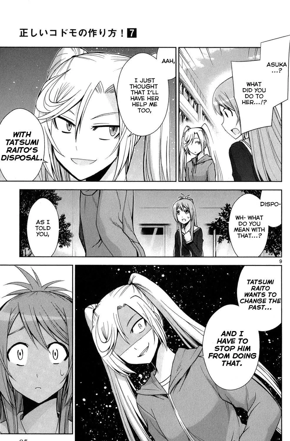 Tadashii Kodomo no Tsukurikata! Chapter 63 page 17 - 