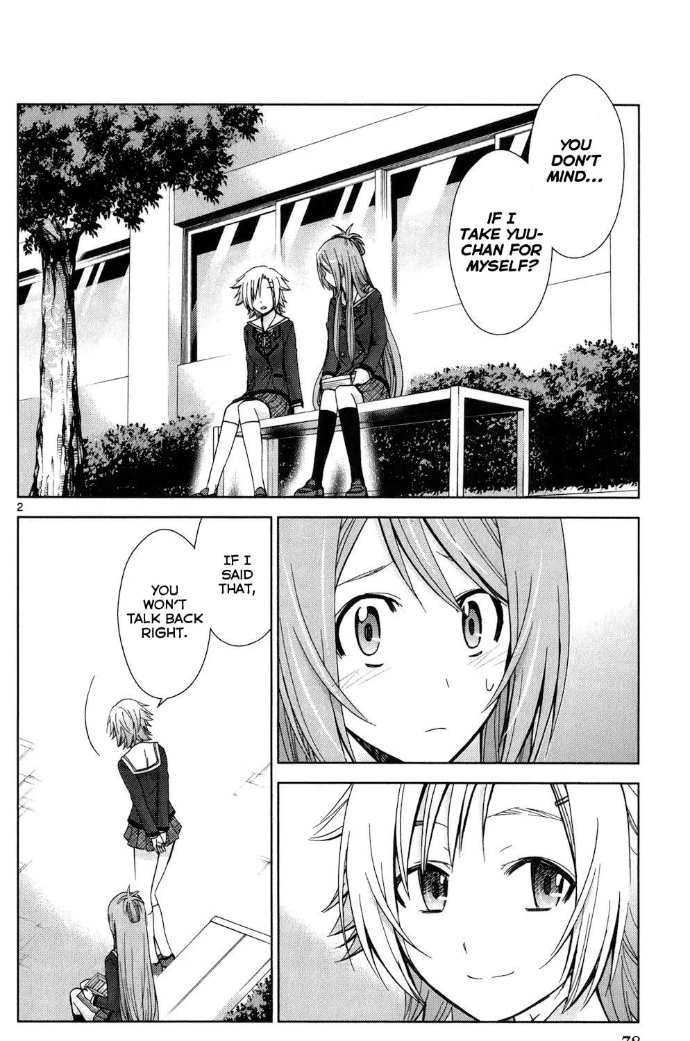 Tadashii Kodomo no Tsukurikata! Chapter 63 page 3 - 