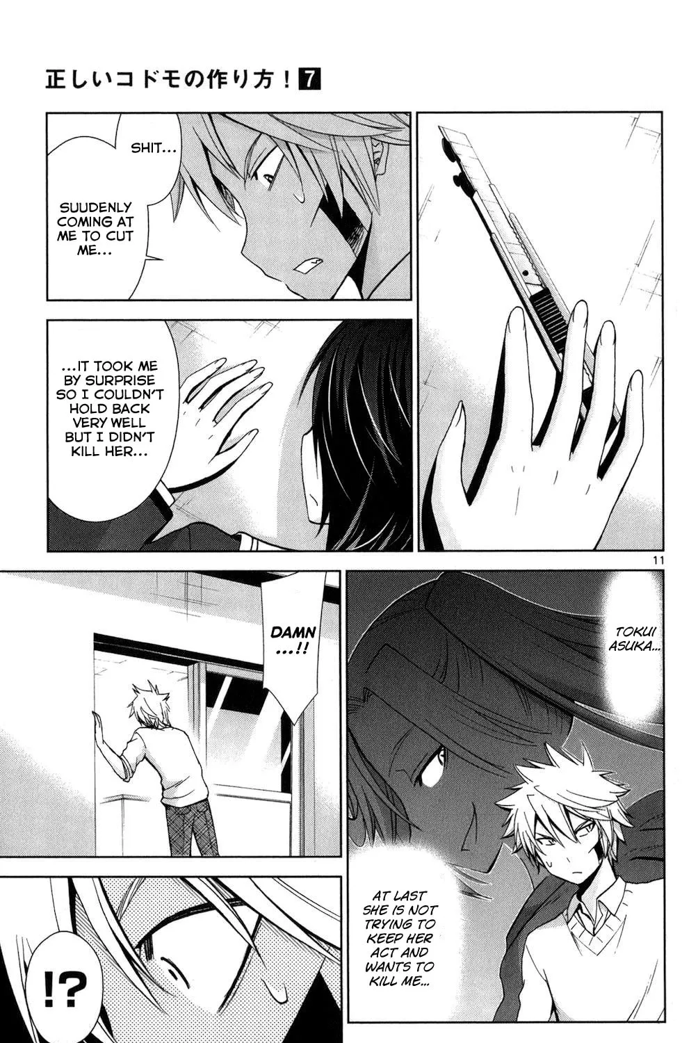 Tadashii Kodomo no Tsukurikata! Chapter 63 page 21 - 