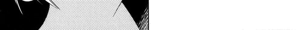 Tadashii Kodomo no Tsukurikata! Chapter 63 page 22 - 
